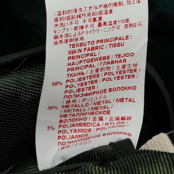 Marni Deep Green Metal Fibre Retro Swing Coat - Picture 11 of 11